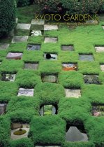 Kyoto Gardens